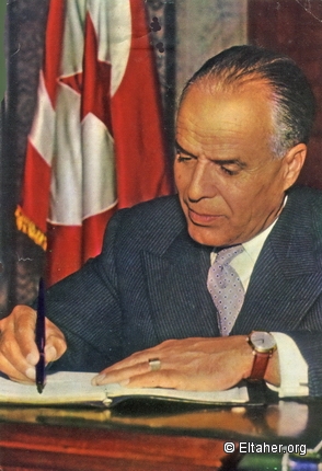 1960s - Bourguiba formal portrait